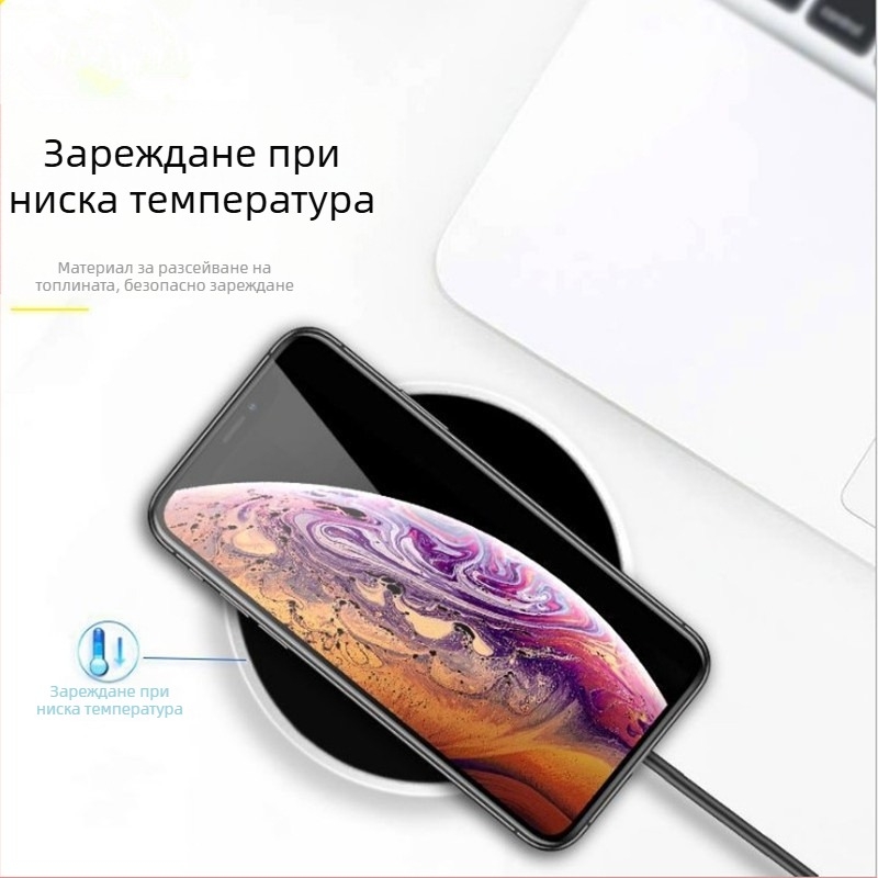 Десктопно вградено безжично зарядно, 10W бързо зареждане, USB интерфейс, вход 1.5A, сертифицирано FCC/CE/ROHS