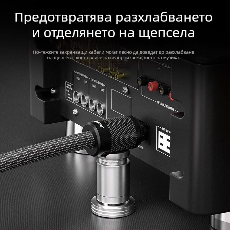 Алуминиев държач за кабели с регулируема височина — аксесоари за аудио-визуални системи, модел XS-XT05/XS-XT06
