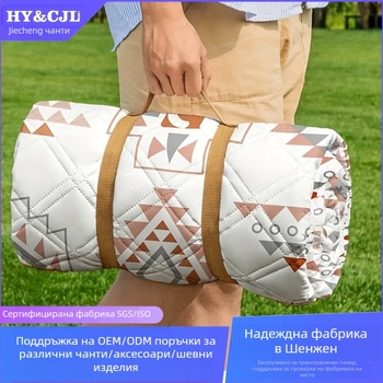 Дебела подложка за пикник за къмпинг - сгъваема, водоустойчива, Oxford плат, 400 g, модел 05093, за няколко човека