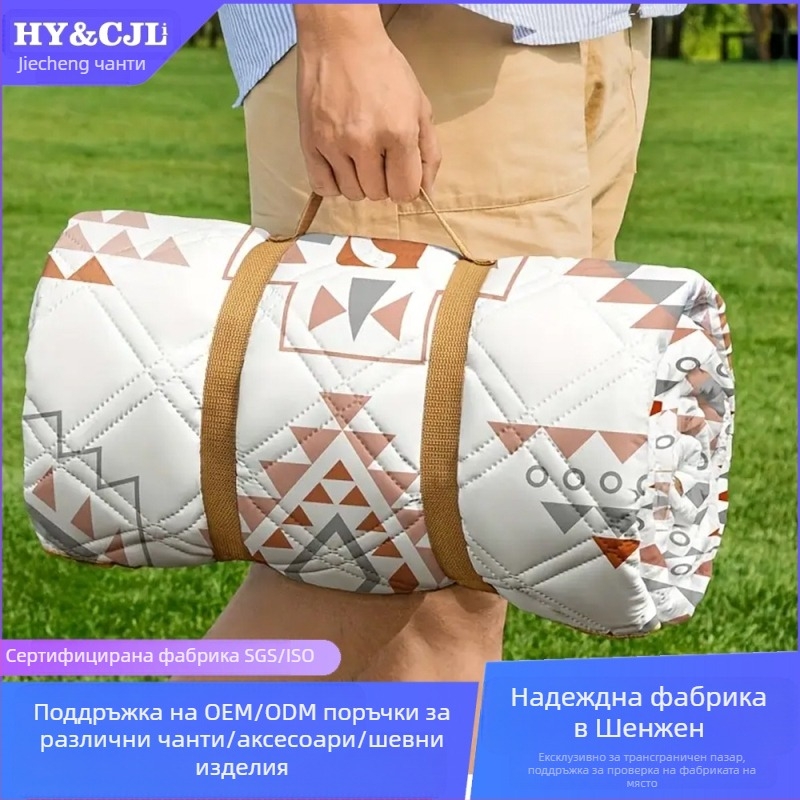 Дебела подложка за пикник за къмпинг - сгъваема, водоустойчива, Oxford плат, 400 g, модел 05093, за няколко човека