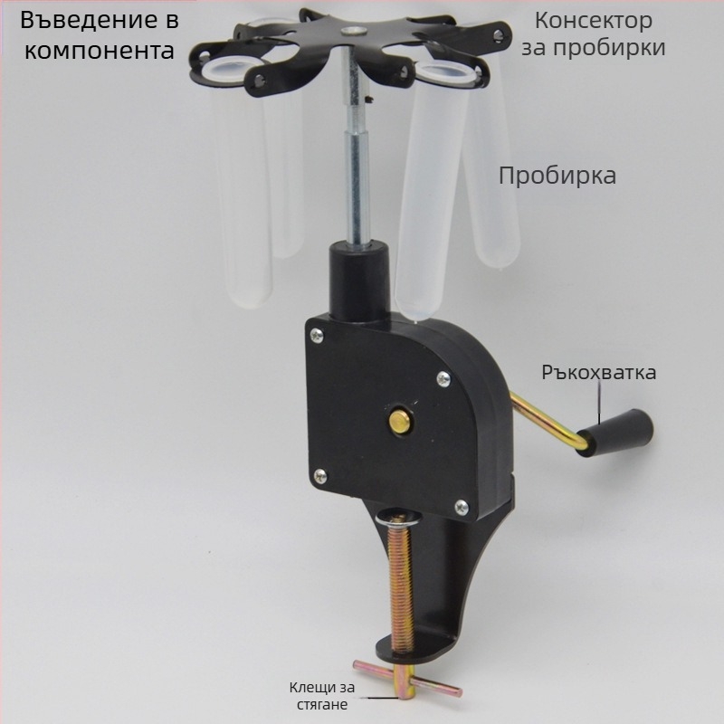 Центрофугално седиментационно устройство, ръчно задвижване, модел J02071, учебно физическо пособие Liuxin