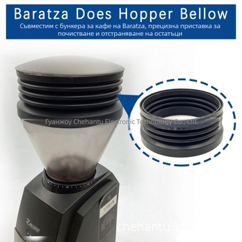 Baratza Hopper Bellow Cleaning Accessory за кафемелачка — Che Hantu; стил: модерен минимализъм; модел: ивици; повърхност: ръчно рисувана; пускане на пазара: есен 2023