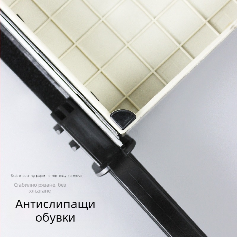 A4 ръчна резачка за хартия, модел SL-A, пластмасова канцеларска резачка за рязане