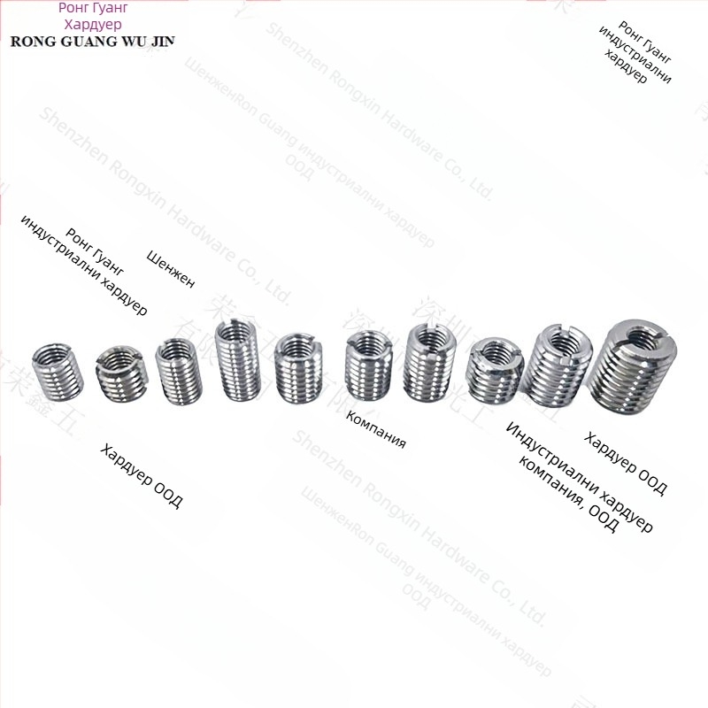 Комплект конверсионни гайки за вътрешни и външни резби, 33 бр., GB6178, неръждаема стомана 303/304, клас A, якост A4-80.