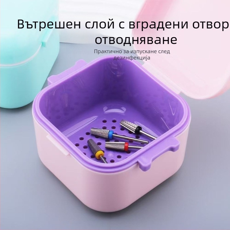 Пластмасова кутия за дезинфекция и почистване на маникюрни инструменти с алкохолно накисване; нетно съдържание: 30