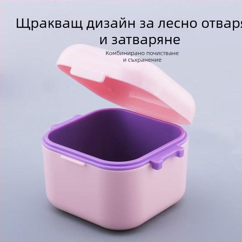 Пластмасова кутия за дезинфекция и почистване на маникюрни инструменти с алкохолно накисване; нетно съдържание: 30