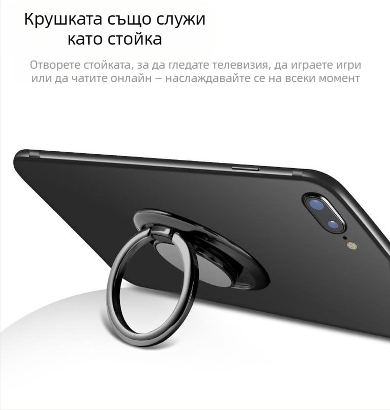 Baodun цял метален пръстен държател за мобилен телефон с магнитно лого и автомобилна стойка, модел BDA541-1704, съвместим с Huawei/Honor/OPPO/ZTE/Meizu/Apple, универсален мобилен модел, външна употреба, поддръжка на персонализация