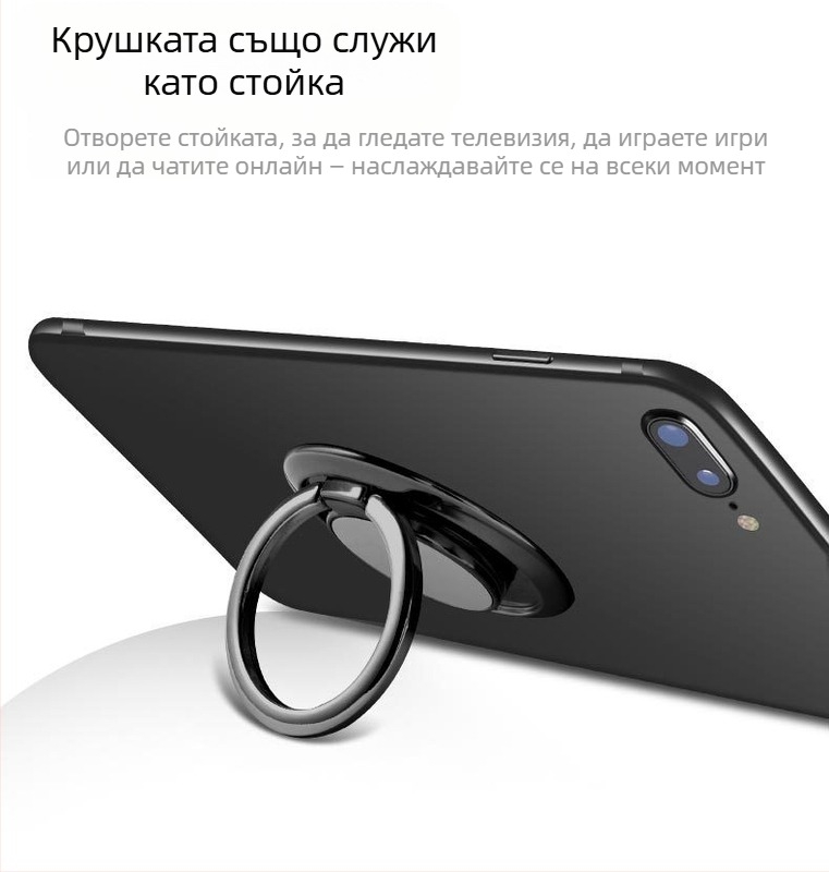 Baodun цял метален пръстен държател за мобилен телефон с магнитно лого и автомобилна стойка, модел BDA541-1704, съвместим с Huawei/Honor/OPPO/ZTE/Meizu/Apple, универсален мобилен модел, външна употреба, поддръжка на персонализация