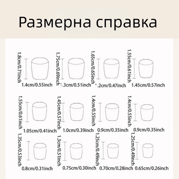 Нови френски стил носими нокти с сменяеми лепенки, къси квадратни, комплект от 168 части