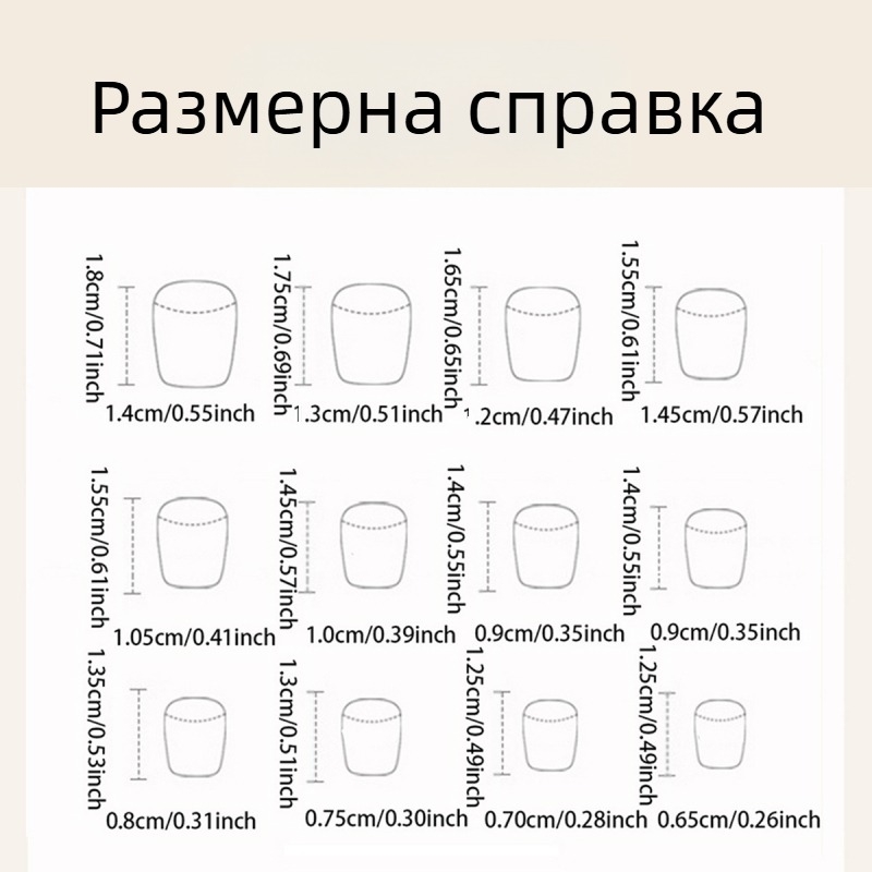Нови френски стил носими нокти с сменяеми лепенки, къси квадратни, комплект от 168 части