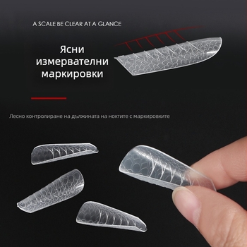 Шаблон за удължаване на нокти с кристална текстура, модел със звездна небесна рисунка, бързо втвърдяване, нетно тегло 90 g, опаковка от 120 броя