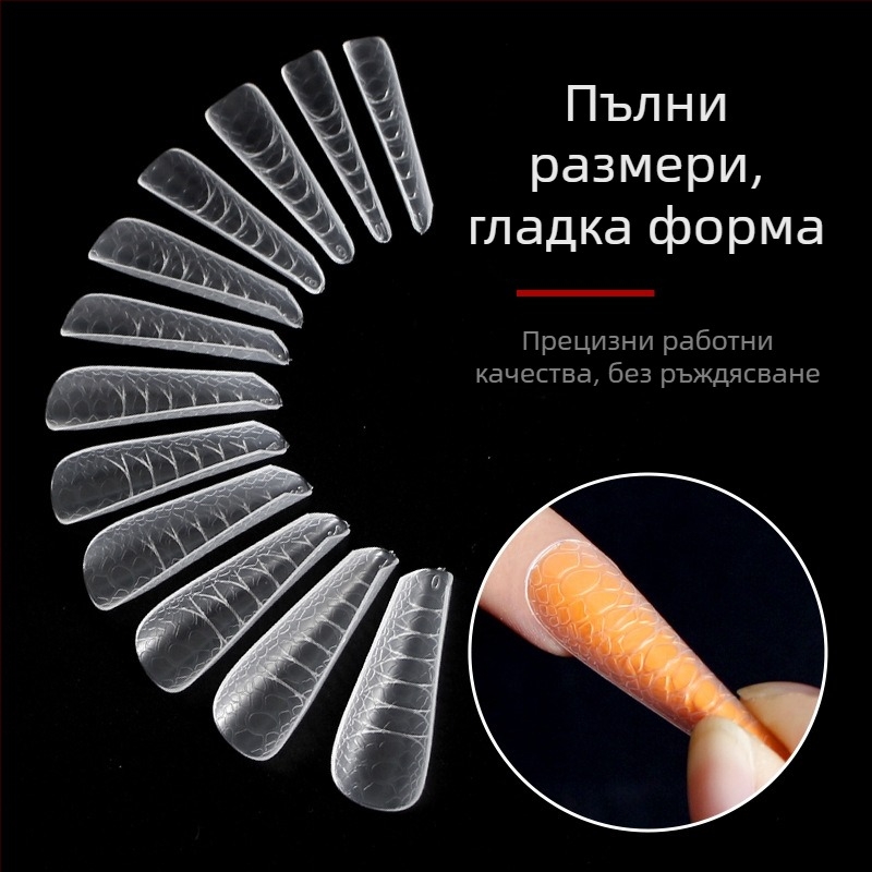 Шаблон за удължаване на нокти с кристална текстура, модел със звездна небесна рисунка, бързо втвърдяване, нетно тегло 90 g, опаковка от 120 броя