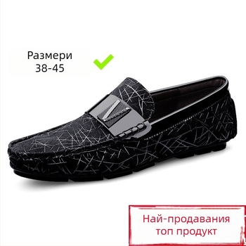 Мъжки кожени лоуфъри - горна част от кожа втори слой, квадратен нос, плосък ток, гумирана подметка, PU стелка, дишащи, пролет 2025
