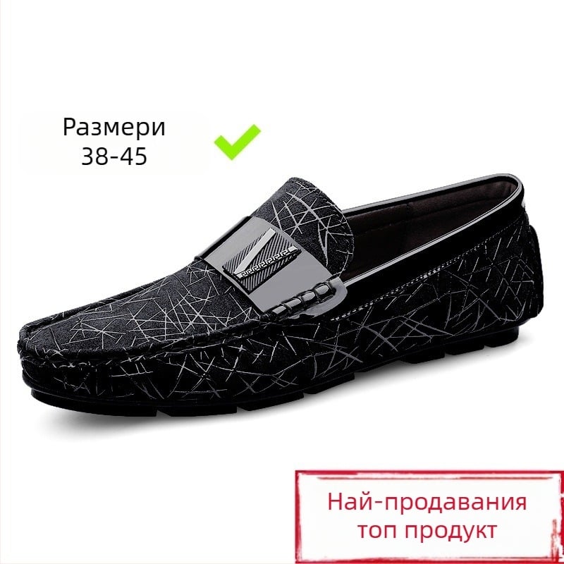 Мъжки кожени лоуфъри - горна част от кожа втори слой, квадратен нос, плосък ток, гумирана подметка, PU стелка, дишащи, пролет 2025
