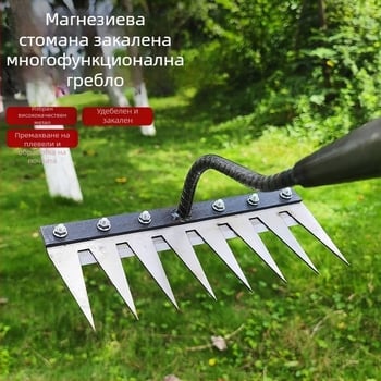 Манганова стоманена лопата за плевене и зъбесто гребло – мултифункционално земеделско средство за разрохкване на почвата