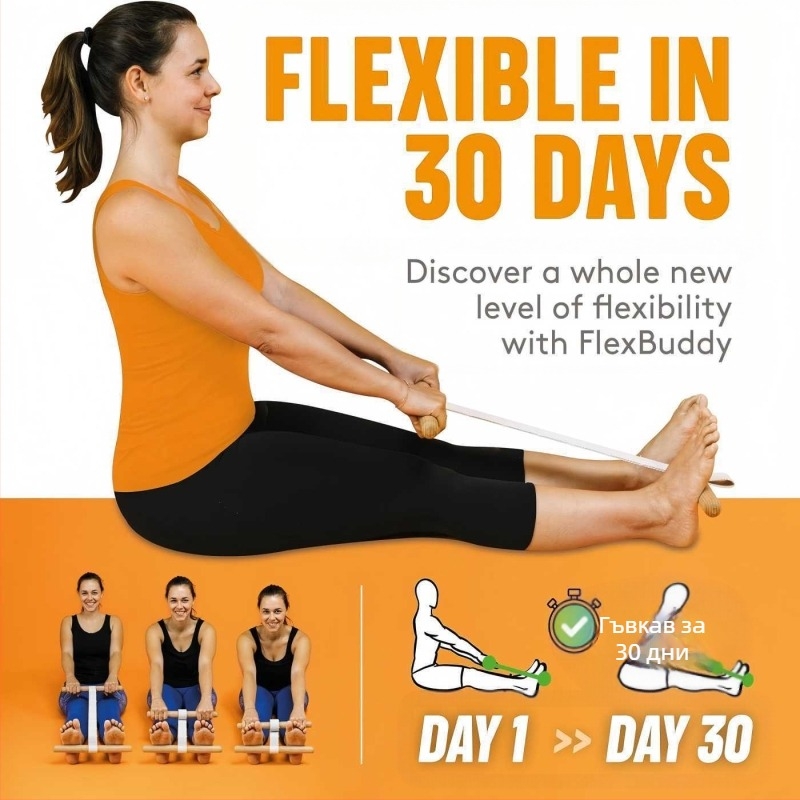 Пръчка за разтягане на цялото тяло – дървена конструкция, марка Zemu, код на продукта: Yoga resistance band