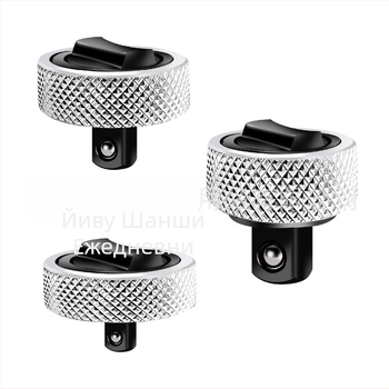 3-частен комплект мини трещотен ключ, метал, фино полирана повърхност, тегло 0.36