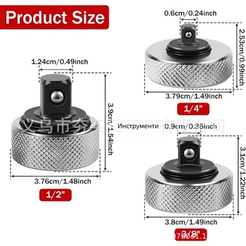 3-частен комплект мини трещотен ключ, метал, фино полирана повърхност, тегло 0.36