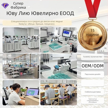 Брошка с пера, медна, за жените, луксозен стил, електроплакиране, модел M-344