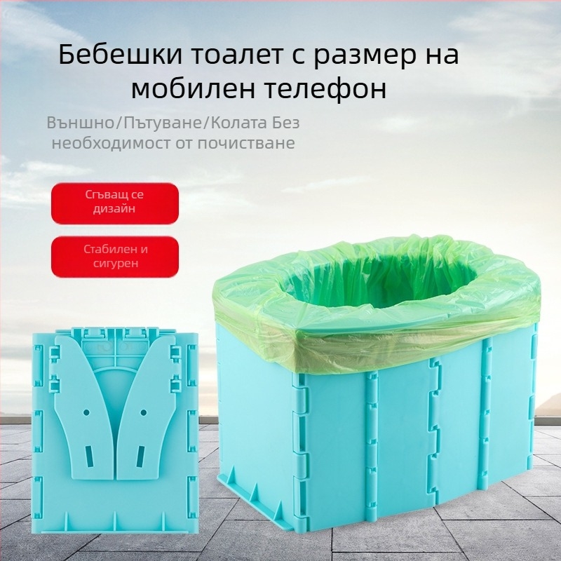 CPC-сертифицирана сгъваема детска тоалетна за кола, преносима, PP, Zhejiang