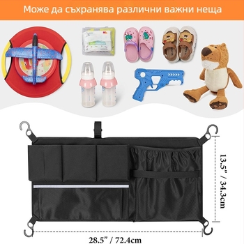 DURAPOWER Чанта за съхранение за къмпинг количка — странична висяща, многофункционална, преносима (Марка: DURAPOWER; Модел: D08114; Произход: Zhejiang Shaoxing; Категория: Чанта за съхранение; Експорт през граница: Да)