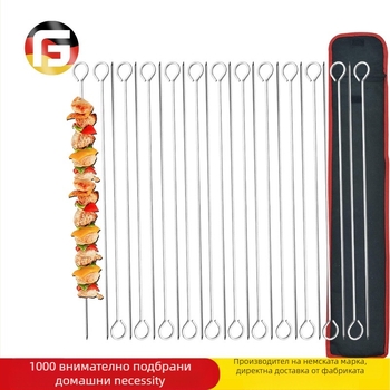 GF неръждаеми шишчета за барбекю, комплект от 24 броя с висящи халки за открито грилиране