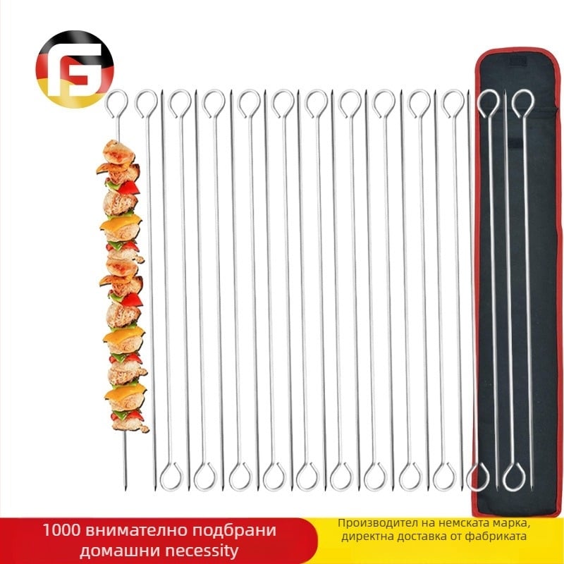GF неръждаеми шишчета за барбекю, комплект от 24 броя с висящи халки за открито грилиране
