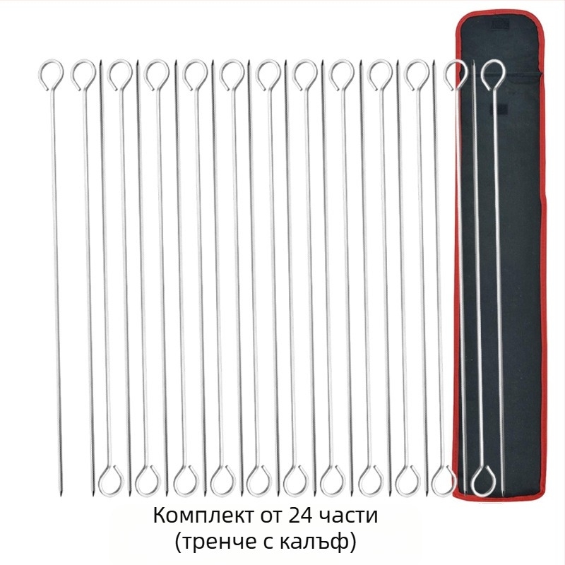 GF неръждаеми шишчета за барбекю, комплект от 24 броя с висящи халки за открито грилиране