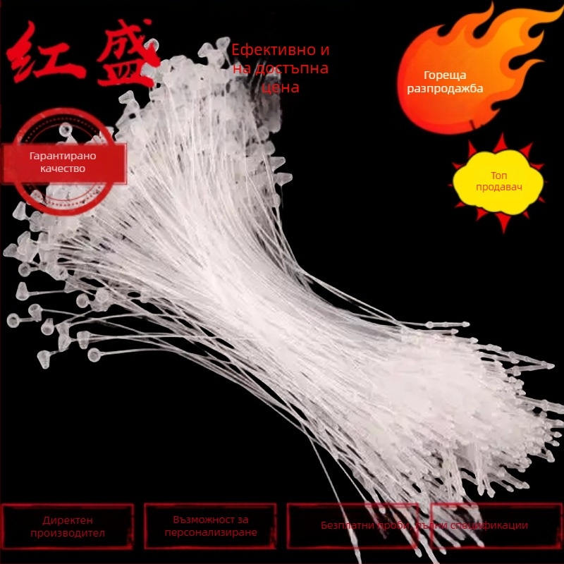 Ръчна шевна игла за шапки, PP полипропилен, HSS114, игла за етикети дрехи, марка HSS Hongsheng Plastic