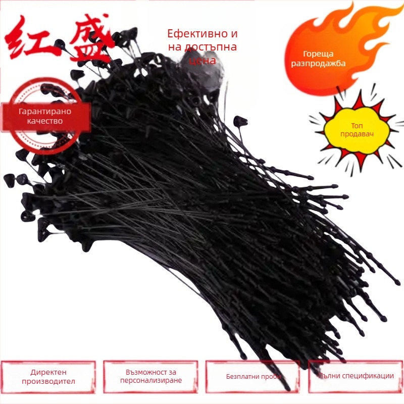 Ръчна шевна игла за шапки, PP полипропилен, HSS114, игла за етикети дрехи, марка HSS Hongsheng Plastic