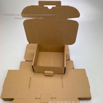 Картонена сгъваема кутия от BC гофриран картон, 350 gsm, персонализирано отпечатване на лого (релефен печат, UV печат, гравюрен печат, сребърно горещо щамповане)