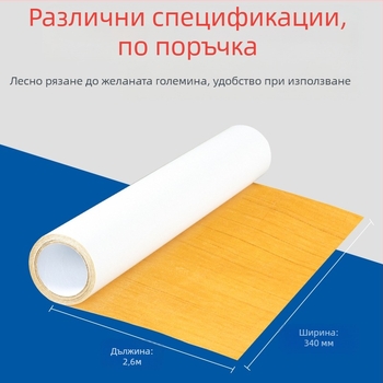 Двустранна лепяща лента за флексо печатни плочи, база BOPP, подходяща за плочи от смола и гума