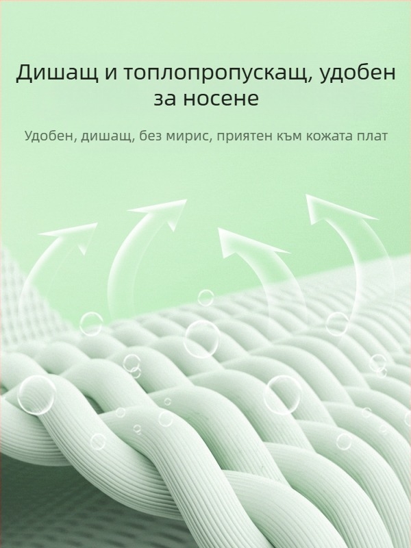 Комплект глезенна скоба за спорт – полиестер-латекс-спандекс смес; за възрастни; защита на глезена; 64.4 g за чифт