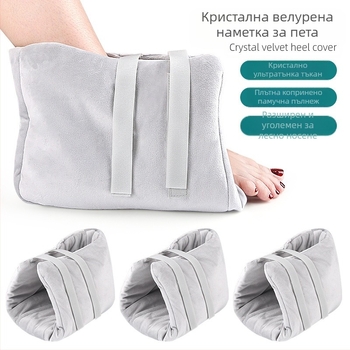Унисекс пета обвивка със свръхмек плат Crystal Super Soft Fabric и Silk Cotton, подложка за облекчаване на напрежението, модел 023 Crystal Fleece Heel Sleeve, зима/пролет/есен