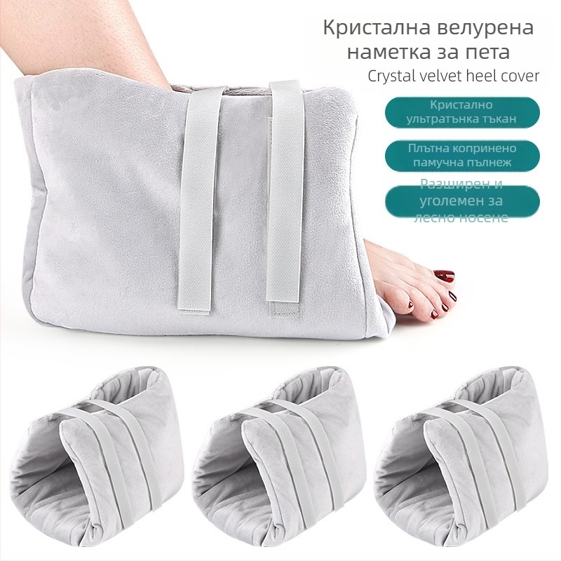 Унисекс пета обвивка със свръхмек плат Crystal Super Soft Fabric и Silk Cotton, подложка за облекчаване на напрежението, модел 023 Crystal Fleece Heel Sleeve, зима/пролет/есен