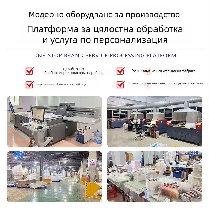 Акрилна дъска за показване на ноктите с магнитна премахваема пробна плоча за одобрение на дизайна