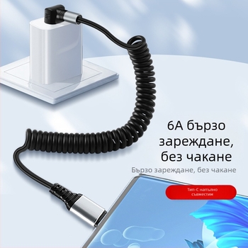 3D ъглов автомобилен кабел за данни USB-C и Lightning, прибиращ се, 100W бързо зареждане, дължина 1–2 м, силиконов корпус, черен