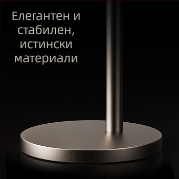 Настолна стойка за телефон MagSafe, алуминиева сплав, поддръжка за персонализация