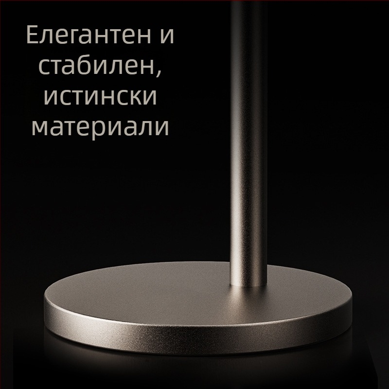 Настолна стойка за телефон MagSafe, алуминиева сплав, поддръжка за персонализация