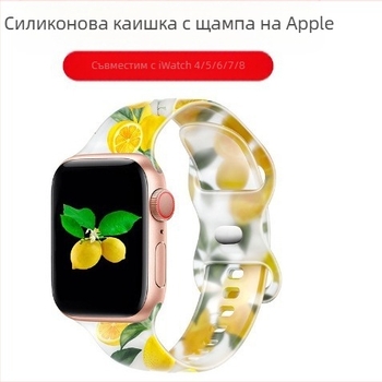 Силиконова лента за Apple Watch, прозрачен дизайн, цветен принт с шарка