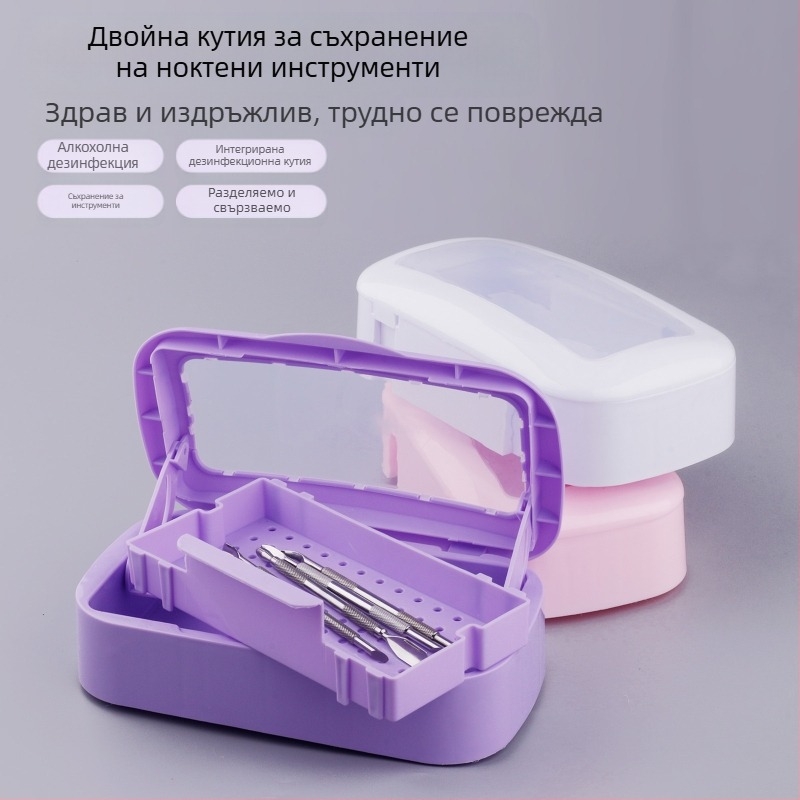 Дезинфекционна кутия за инструменти за маникюр и мигли – почистване с алкохол и накисване, пластмасова, 320 г, Zidivi OEM