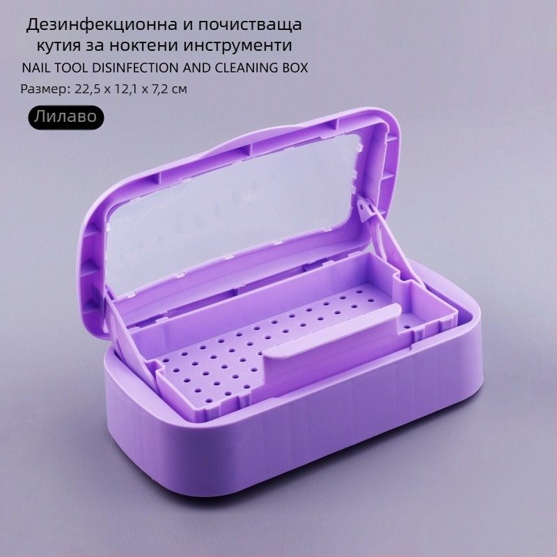 Дезинфекционна кутия за инструменти за маникюр и мигли – почистване с алкохол и накисване, пластмасова, 320 г, Zidivi OEM