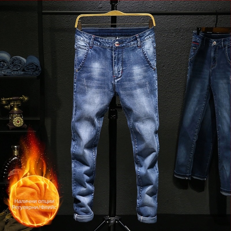 Мъжки дънки — Slim Fit Straight Leg, деним с 64.1% памук, средна талия, цип, измит и лек distressed