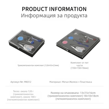 PGM комплект за голф аксесоари: клип за шапка, магнитен маркер за топка, TEE и инструмент за дупки – подаръчна кутия
