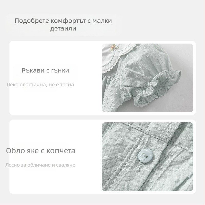 Детска памучна риза, корейски стил, кръгло деколте, къс ръкав, 100% памук