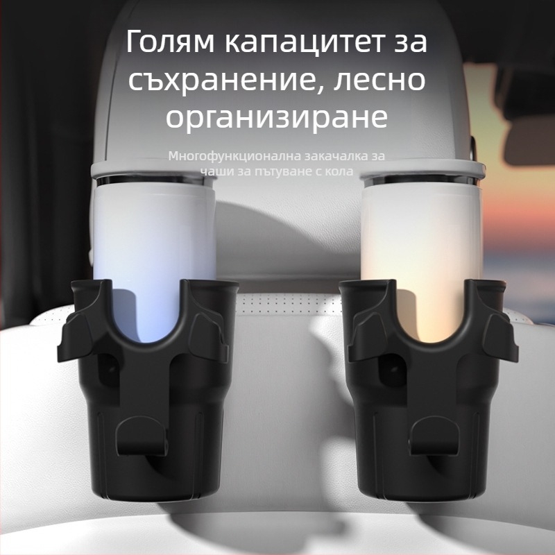 Органайзер за облегалката на автомобилната седалка с държач за вода и телефон, пластмасов, висящ монтаж, универсална съвместимост, печат на лого възможен