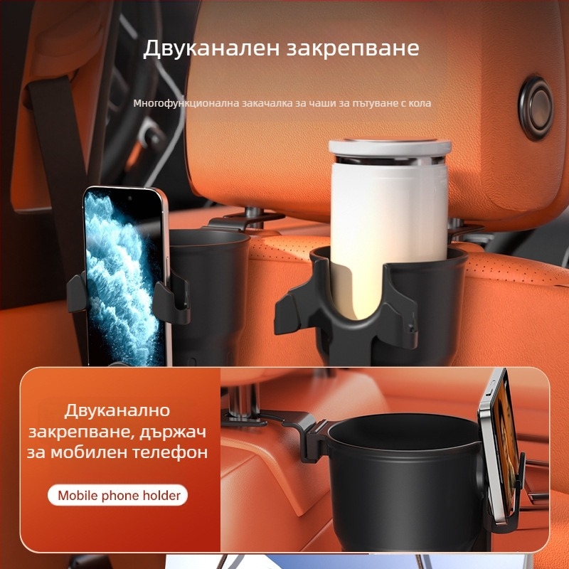 Органайзер за облегалката на автомобилната седалка с държач за вода и телефон, пластмасов, висящ монтаж, универсална съвместимост, печат на лого възможен