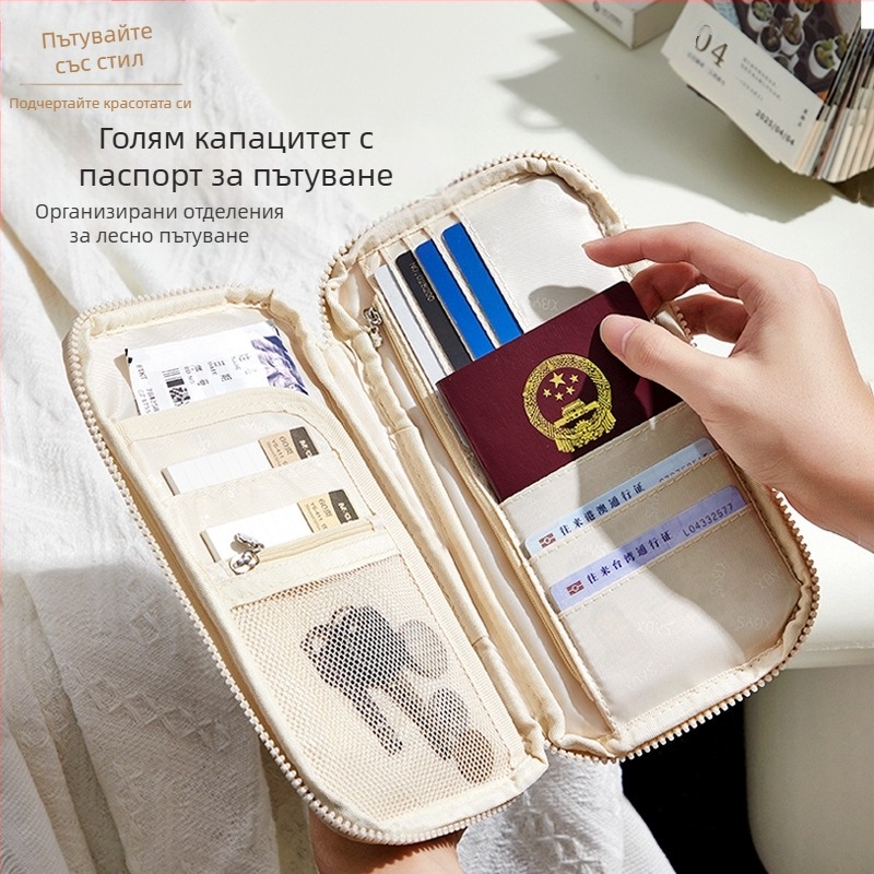 Чанта за паспорт и документи, мултифункционална, марка Companion for Life, модел XBYS-A011, материал плат, капацитет 2 кг