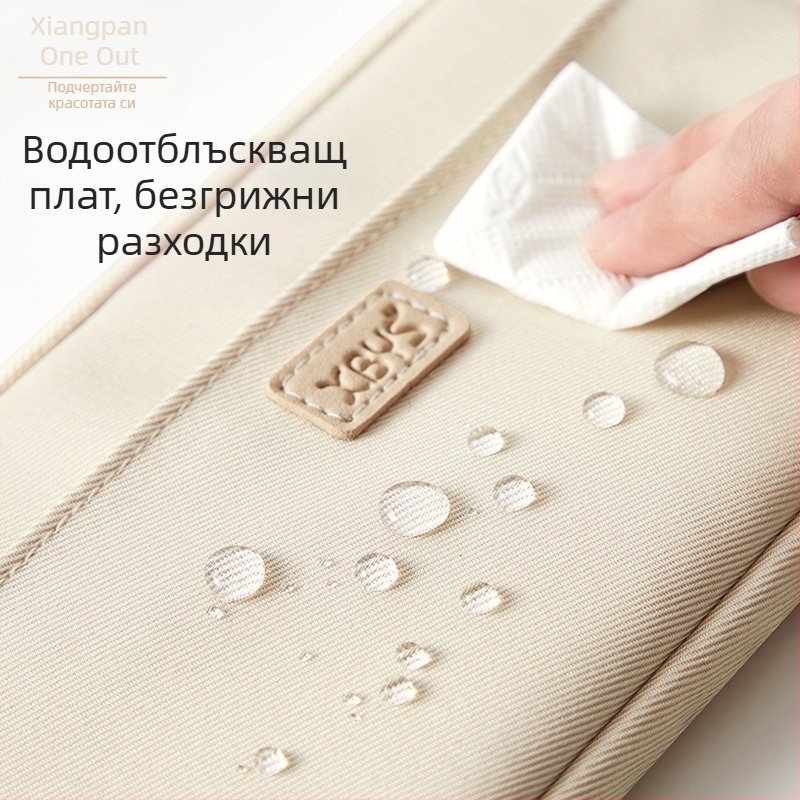 Чанта за паспорт и документи, мултифункционална, марка Companion for Life, модел XBYS-A011, материал плат, капацитет 2 кг