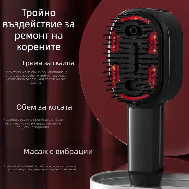 Електрическа масажна гребенка с мъгла от етерично масло за здрав скалп и грижа за косата — Модел 001; Лансиране: 2025; Скорост: 1; Артикул: 002